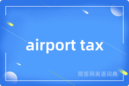 airport tax