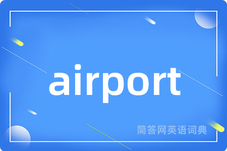 airport