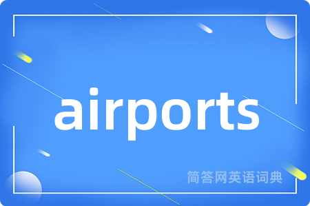 airports