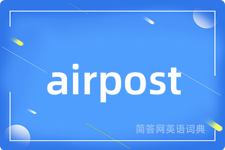 airpost