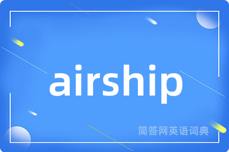 airship