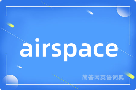 airspace
