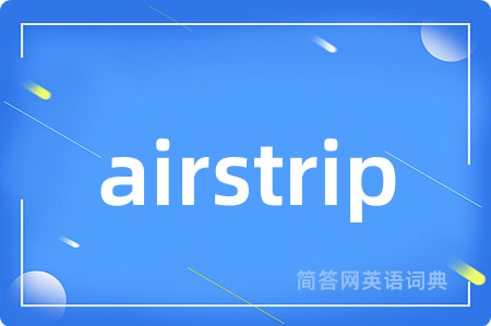 airstrip