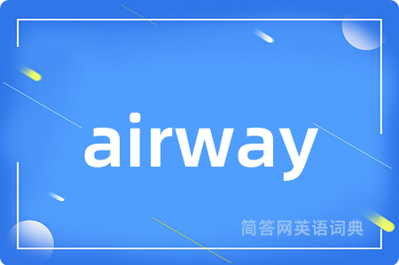 airway