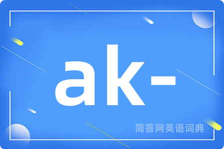 ak-