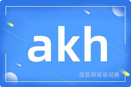 akh
