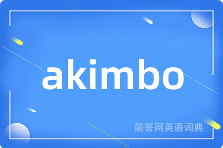 akimbo
