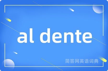 al dente