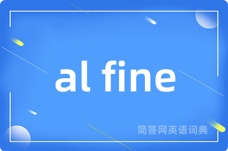 al fine