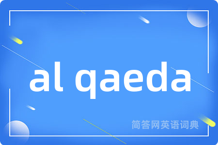 al qaeda