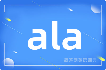 ala