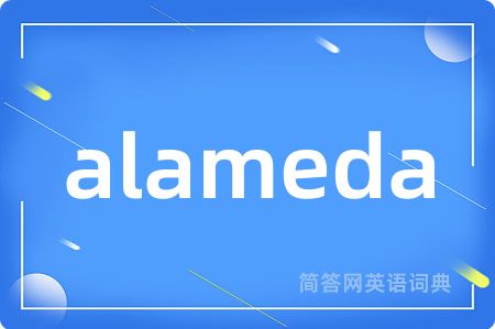 alameda