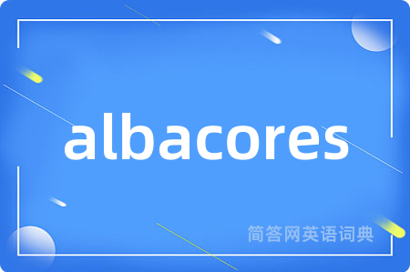 albacores