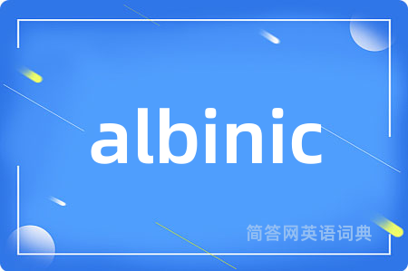 albinic