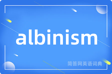 albinism