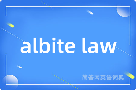 albite law