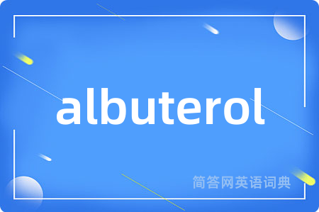 albuterol