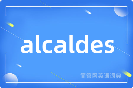 alcaldes