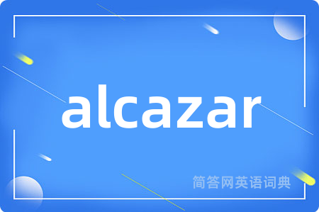 alcazar
