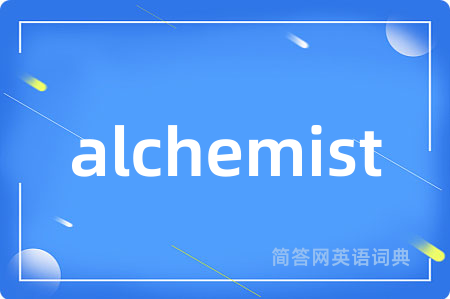 alchemist