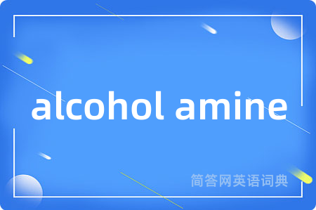 alcohol amine