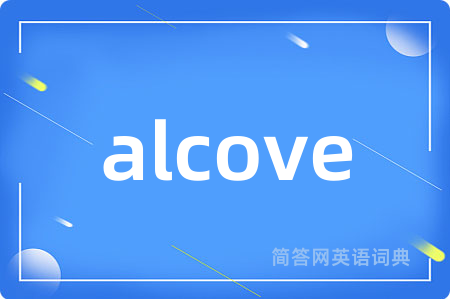 alcove