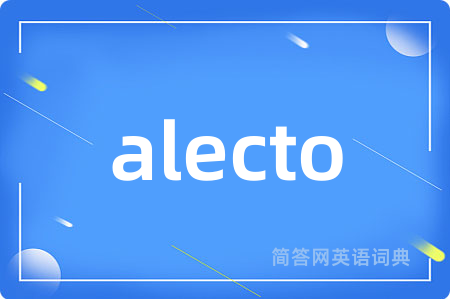 alecto