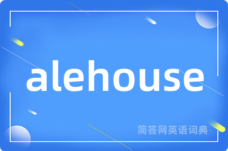 alehouse