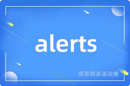 alerts