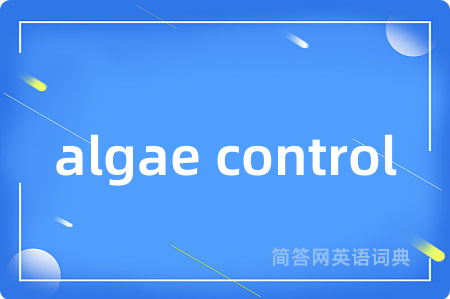 algae control