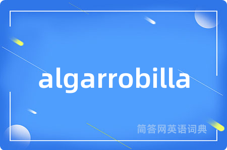 algarrobilla