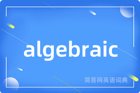algebraic