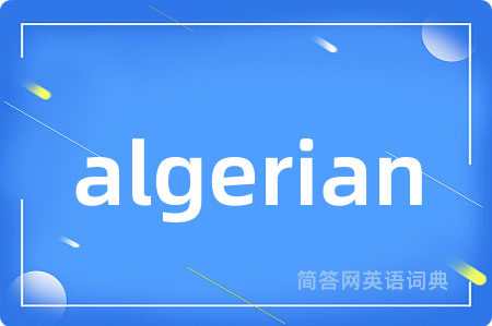 algerian