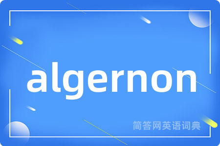 algernon