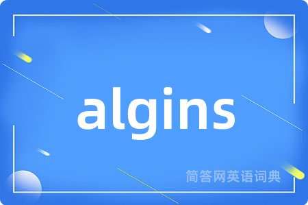 algins