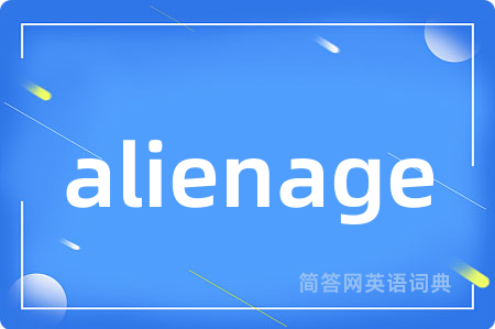 alienage