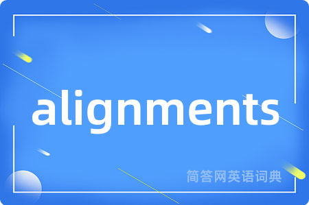 alignments