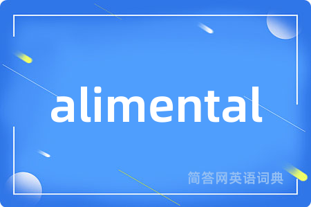 alimental