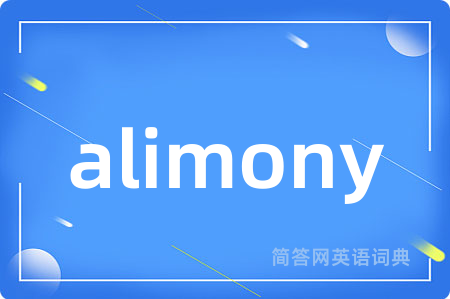 alimony