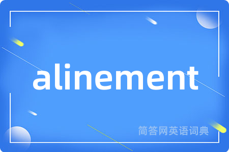 alinement