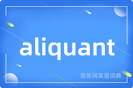 aliquant