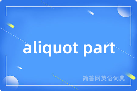 aliquot part