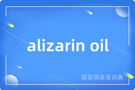 alizarin oil