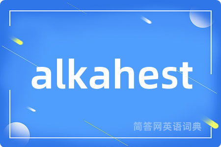 alkahest