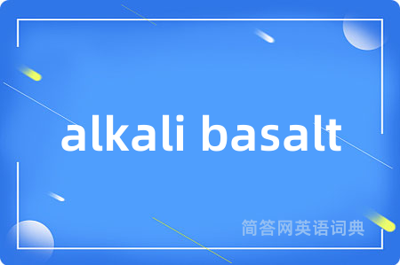 alkali basalt