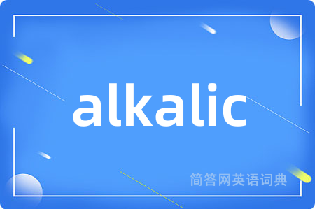 alkalic