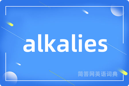alkalies