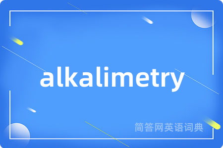 alkalimetry