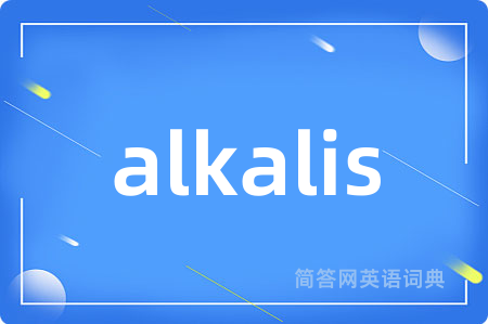 alkalis