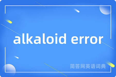 alkaloid error